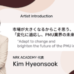【Artist Interview】Ms. Kim Hyeonsook