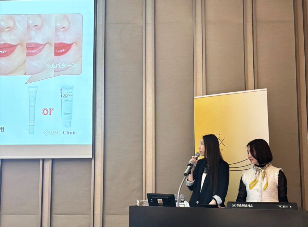 ✨大野インストラクターが第9回 Lekarka Campus for Medical DREX × BMC Clinic コラボセミナーに登壇しました！✨